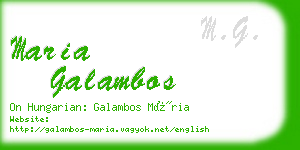 maria galambos business card